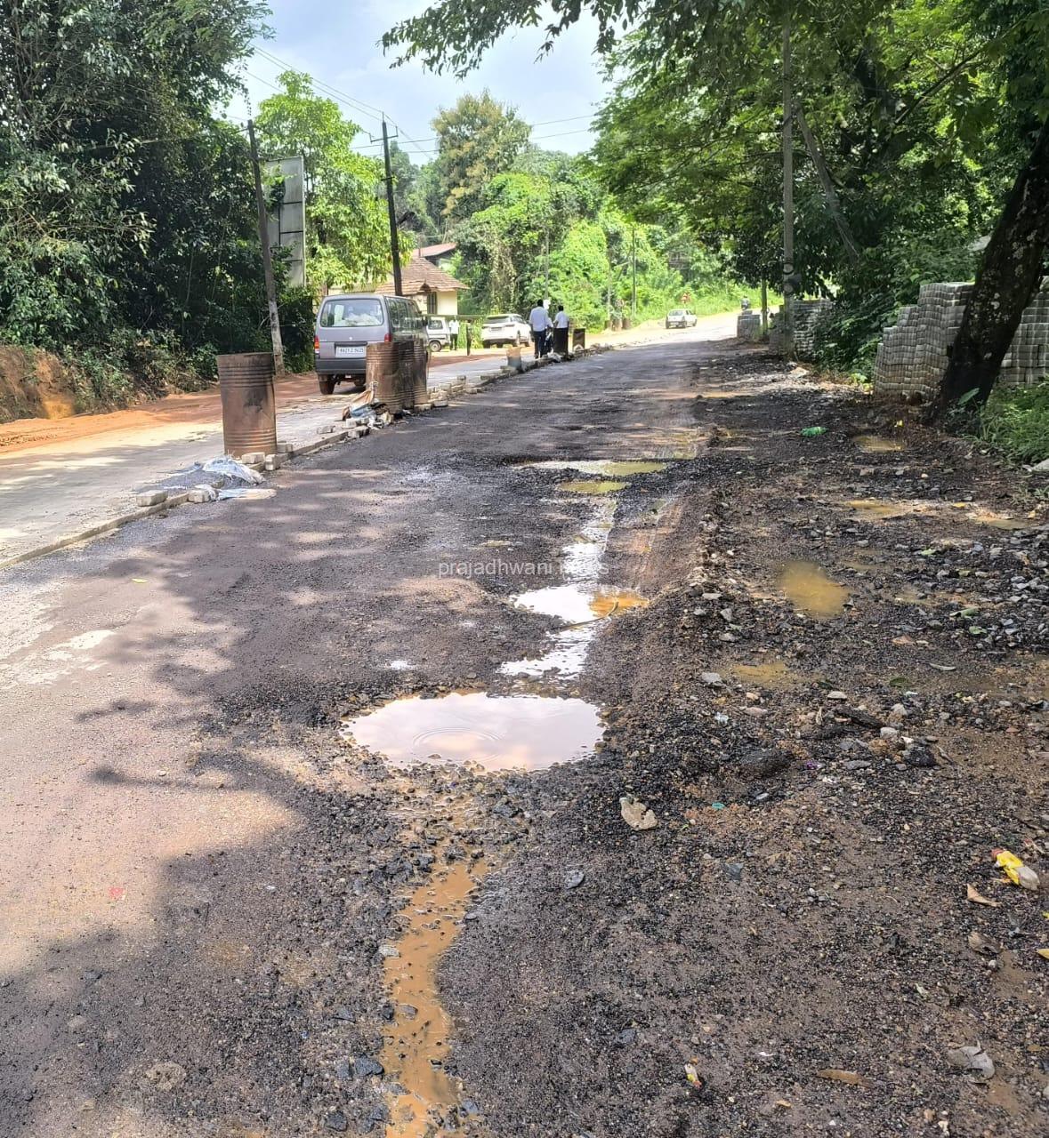 ಪುತ್ತೂರು ಸುಬ್ರಹ್ಮಣ್ಯ ರಸ್ತೆಯ ಬೆದ್ರಾಳ ಎಂಬಲ್ಲಿ ಸ್ಥಗಿತಗೊಂಡಿರುವ ಅವೈಜ್ಞಾನಿಕ ಮತ್ತು ಕಳಪೆ ರಸ್ತೆ ಕಾಮಗಾರಿ ವಿರುದ್ಧ  ಅರುಣ್ ಕುಮಾರ್ ಪುತ್ತಿಲ ಆಕ್ರೋಶ