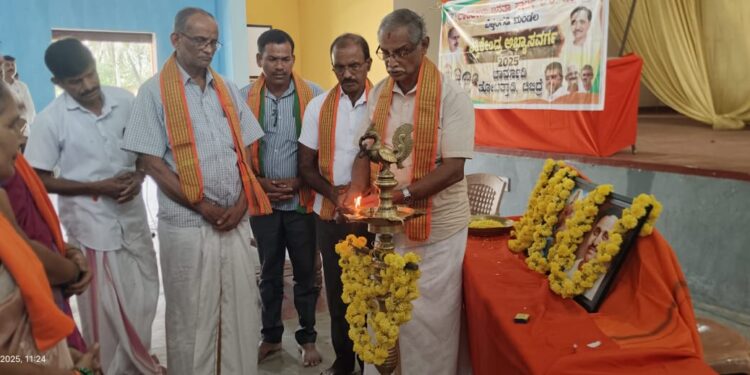 ಭಾರತೀಯ ಜನತಾ ಪಾರ್ಟಿ ಬೆಳ್ತಂಗಡಿ ಮಂಡಲ ಇದರ ನೇತೃತ್ವದಲ್ಲಿ ಚಾರ್ಮಾಡಿ, ತೋಟತ್ತಾಡಿ, ಚಿಬಿದ್ರೆ ಬಿಜೆಪಿ ಶಕ್ತಿ ಕೇಂದ್ರ ಅಭ್ಯಾಸ ವರ್ಗ ಕಾರ್ಯಕ್ರಮ