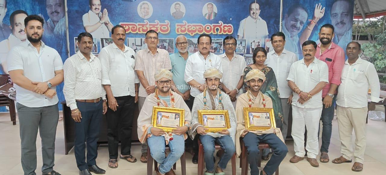 ಸಿ ಎ ಪರೀಕ್ಷೆಯಲ್ಲಿ ಉತ್ತೀರ್ಣರಾದ ಪ್ರತಿಭಾನ್ವಿತ ವಿದ್ಯಾರ್ಥಿಗಳಿಗೆ ಶಾಸಕರಿಂದ ಸನ್ಮಾನ :ಪ್ರತೀಯೊಬ್ಬ ಪ್ರತಿಭಾವಂತರೂ ಪುತ್ತೂರಿನ ಆಸ್ತಿಯಾಗಿದ್ದಾರೆ- ಶಾಸಕ ಅಶೋಕ್ ರೈ