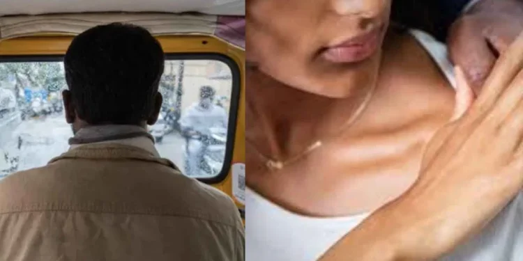 ಬ್ಯಾಗ್ ಇಡುವ ನೆಪದಲ್ಲಿ ಯುವತಿಯ ಖಾಸಗಿ ಅಂಗಕ್ಕೆ ಕೈ ಹಾಕಿದ ಕಾಮುಕ ಆಟೋ ಚಾಲಕ