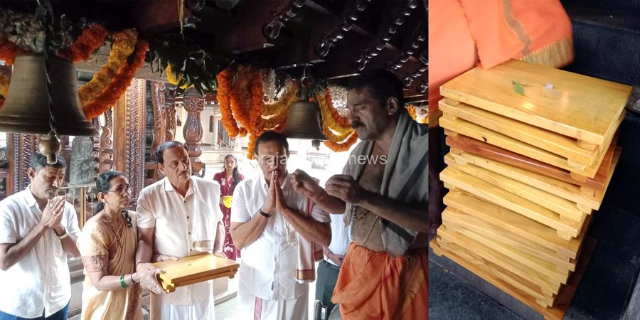 ಸಾಮೇತಡ್ಕ ಲಕ್ಷ್ಮಿ ಟಿoಬರ್ ಅವರಿಂದ ಪುತ್ತೂರು ಶ್ರೀಮಹಾಲಿಂಗೇಶ್ವರ ದೇವಸ್ಥಾನಕ್ಕೆ ಹಲಸಿನ ಮಣೆ ಸಮರ್ಪಣೆ