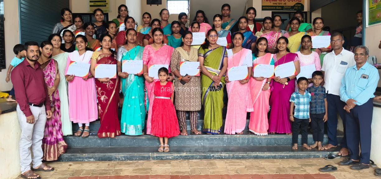 ಸೇವಾಭಾರತಿ(ರಿ.) ಕನ್ಯಾಡಿ ಇದರ ನೇತೃತ್ವದಲ್ಲಿ ನಿಡ್ಲೆಯಲ್ಲಿ ಸಂಪನ್ನಗೊಂಡ 34ನೇ ಉಚಿತ ಟೈಲರಿಂಗ್ ತರಬೇತಿ ಶಿಬಿರ