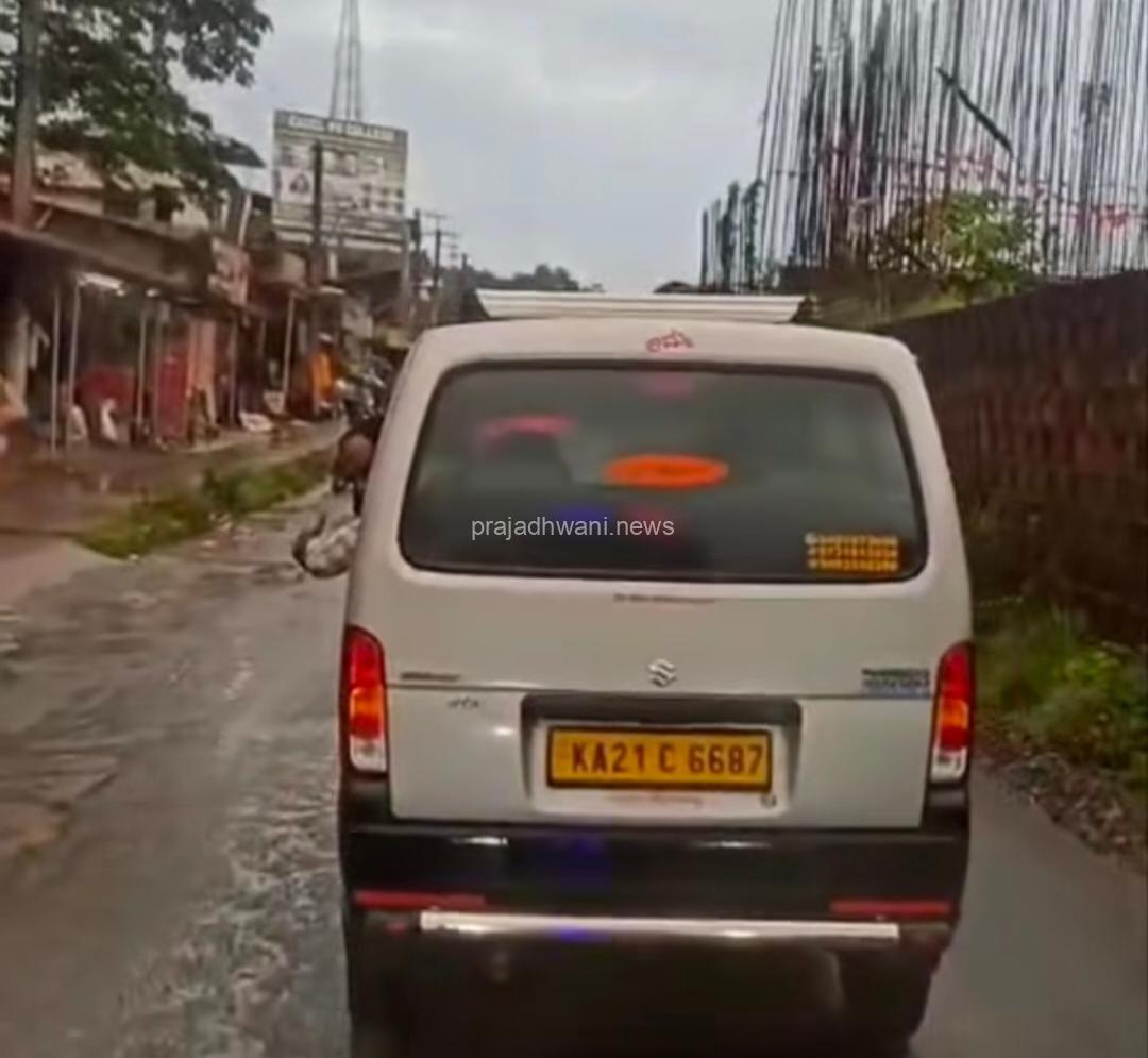 ಉಪ್ಪಿನಂಗಡಿ: ಆಂಬುಲೆನ್ಸ್ ಗೆ ದಾರಿ ಕೊಡದ ಆರೋಪ ಅಡ್ಡಿಪಡಿಸಿದ ಕಾರಿಗೆ ದಂಡ ವಿಧಿಸಿದ ಪೊಲೀಸರು