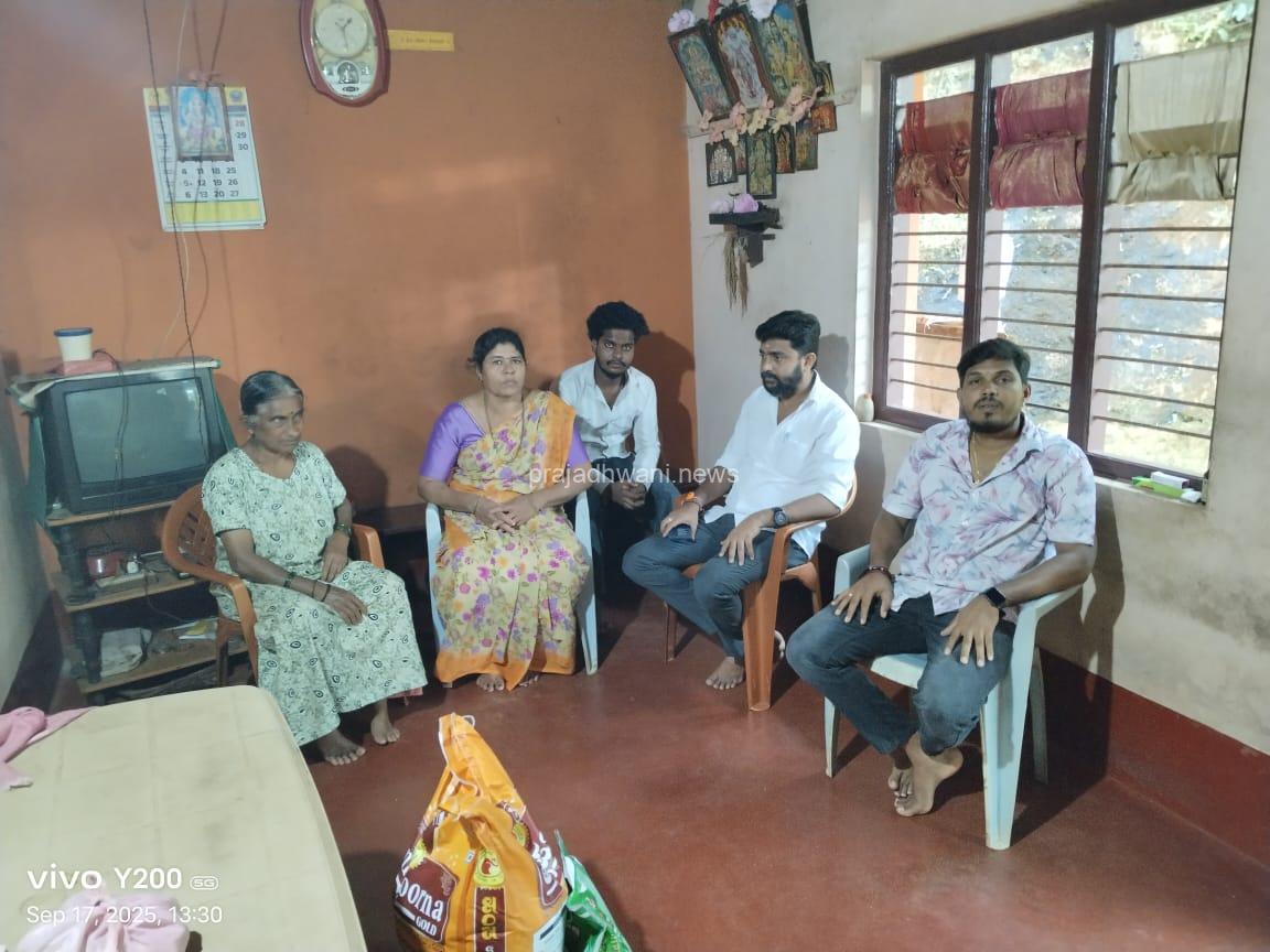 ಸೆ 17 ಬಿಜೆಪಿ ಯುವಮೋರ್ಚಾ ಬೆಳ್ತಂಗಡಿ ಮಂಡಲ ವತಿಯಿಂದ  ನರೇಂದ್ರ ಮೋದಿಜೀ ಯವರ 75ನೇ ವರ್ಷದ ಹುಟ್ಟುಹಬ್ಬದ ಪ್ರಯುಕ್ತ ಕಳೆoಜ ನಂದಗೋಕುಲ ಗೋಶಾಲೆಗೆ  ಧನಸಹಾಯ ಹಾಗೂ ಎರಡು ಅಶಕ್ತ ಕುಟುಂಬಗಳಿಗೆ  ಆಹಾರಧಾನ್ಯ ಕಿಟ್ ವಿತರಣೆ