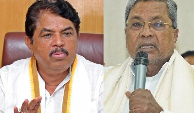 ಕರ್ನಾಟಕ ಸರ್ಕಾರದಲ್ಲಿ 80% ಕಮಿಷನ್; ಆರ್ ಅಶೋಕ್ ಆರೋಪ, ಸಿದ್ದರಾಮಯ್ಯ ರಾಜೀನಾಮೆಗೆ ಆಗ್ರಹ