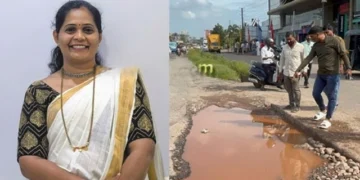 ಕೂಳೂರಿನಲ್ಲಿ ರಸ್ತೆ ಗುಂಡಿಗೆ ಮಹಿಳೆ ಬಲಿ – ಸಾರ್ವಜನಿಕರ ಆಕ್ರೋಶ! ಜನಪ್ರತಿನಿದಿಗಳ ಅಸಡ್ಡೆ ,ಚುನಾವಣೆ ಬಂದಾಗ ಮಾತ್ರ ಜನಸಾಮಾನ್ಯರು