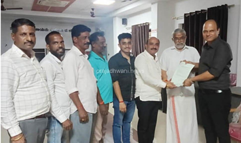 ನೆಕ್ಕಿಲಾಡಿ ಗ್ರಾಮದ ಶಾಂತಿನಗರದಲ್ಲಿ ಮಲ ತ್ಯಾಜ್ಯ ಘಟಕ ನಿರ್ಮಾಣ ಕೈಬಿಡುವಂತೆ ತಾಲೂಕು ಪಂಚಾಯತ್ ನಿರ್ವಹಣಾಧಿಕಾರಿಯವರಿಗೆ ಮನವಿ