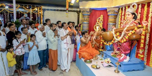 91ನೇ ವರ್ಷದ ಪುತ್ತೂರು ಶಾರದೋತ್ಸವದ ಶ್ರೀ ಶಾರದಾ ವಿಗ್ರಹ ಪ್ರತಿಷ್ಠೆ