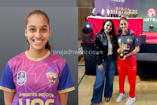 ಉಪ್ಪಿನಂಗಡಿ ಮೂಲದ ವಿದ್ಯಾರ್ಥಿನಿ ದುಬೈ U.A.E ಅಂತಾರಾಷ್ಟ್ರೀಯ ಕ್ರಿಕೆಟ್ ತಂಡಕ್ಕೆ ಆಯ್ಕೆ