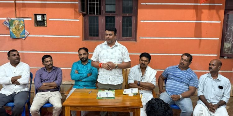 ಬಾರ್ಯ ಪ್ರಾ.ಕೃ.ಪ. ಸಹಕಾರಿ ಸಂಘದ ನಿರ್ದೇಶಕರ ಚುನಾವಣೆಗೆ ಬಿಜೆಪಿ ಬೆಂಬಲಿತ ಸಹಕಾರ ಭಾರತಿ ಅಭ್ಯರ್ಥಿಗಳ ಚುನಾವಣಾ ಪೂರ್ವಭಾವಿ ಕಾರ್ಯಕರ್ತರ ಸಭೆ