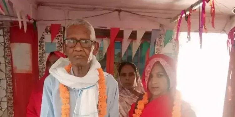 35ರ ಮಹಿಳೆಯನ್ನ ಮದುವೆಯಾದ 75ರ ವೃದ್ಧ :ಮರುದಿನವೇ ಗೊಟಕ್ ಅಂದ