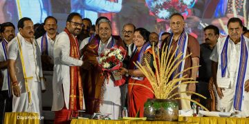 ಪುತ್ತೂರು ಬಂಟರ ಸಂಘಕ್ಕೆ 5.5 ಎಕ್ರೆ ಜಾಗ ಮಂಜೂರು ಬಂಟರ ಸಂಘದಿಂದ ಮುಖ್ಯಮಂತ್ರಿ ಸಿದ್ದರಾಮಯ್ಯಗೆ ಸನ್ಮಾನ