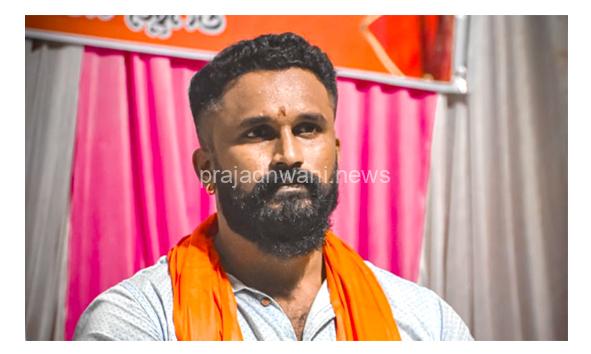 ಬಜರಂಗದಳ ಸಂಘಟನೆ ಮುಖಂಡ ಭರತ್ ಕುಮ್ಡೇಲು ಶರಣಾಗತಿ