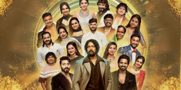 ಬಿಗ್ಬಾಸ್ ಕನ್ನಡ ಸೀಸನ್ 12 ಶೋ ಬಂದ್ ಹಿಂದೆ ರಾಜಕೀಯ ದ್ವೇಷ: ಯಾರದ್ದು ಕೈವಾಡ?