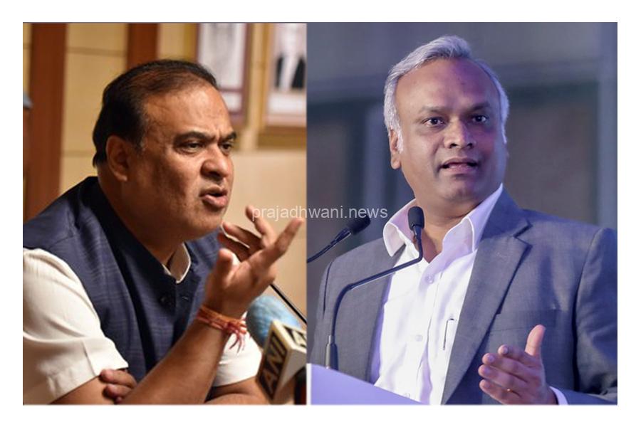 ಪ್ರಿಯಾಂಕ್ ಖರ್ಗೆ ವಿರುದ್ಧ ಅಸ್ಸಾಂನಲ್ಲಿ ಭುಗಿಲೆದ್ದ ಆಕ್ರೋಶ! ಕರ್ನಾಟಕ ಬಿಟ್ಟು ಹೋಗುತ್ತಿರುವ್ಯಾದ್ಯಾಕೆ ಹೂಡಿಕೆಗಳು?