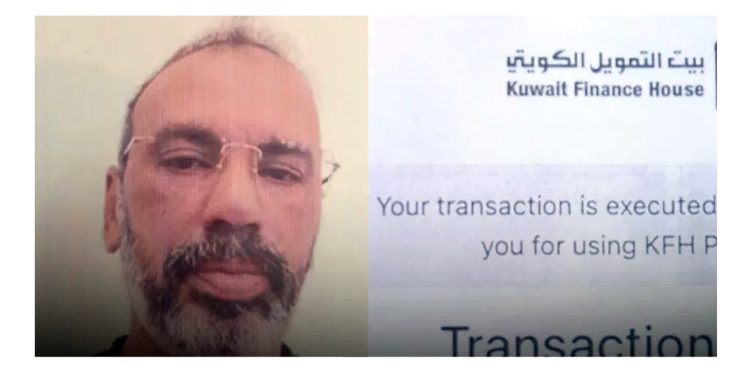 ವಿದೇಶದಲ್ಲಿ ಉದ್ಯೋಗದ ಆಮಿಷ 30 ಯುವಕರಿಗೆ ಟೋಪಿ