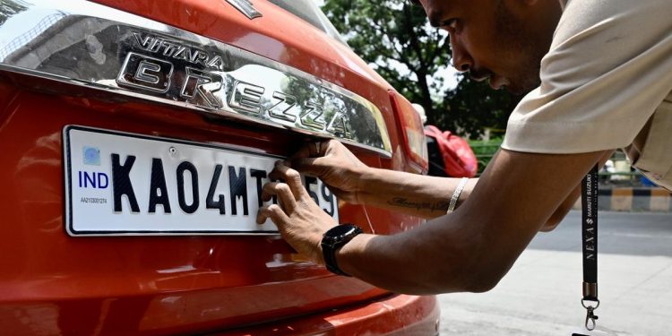 ಸಾರಿಗೆ ಇಲಾಖೆ ಹೆಚ್.ಎಸ್.ಆರ್.ಪಿ (HSRP) ನಂಬರ್ ಪ್ಲೇಟ್ ಅಳವಡಿಕೆ ಮಾಡಲು  ನವೆಂಬರ್ 17ರ ವರೆಗೆ ಕಾಲಾವಕಾಶ