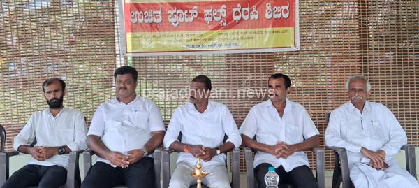 ಕಂಪಾನಿಯೋ ನೆಮ್ಮದಿ ವೆಲ್ನೆಸ್ ಸೆಂಟರ್ ವತಿಯಿಂದ ಮುಂಡೂರಿನಲ್ಲಿ ಉಚಿತ ಫೂಟ್ ಪಲ್ಸ್ ಥೆರಪಿ ಶಿಬಿರ