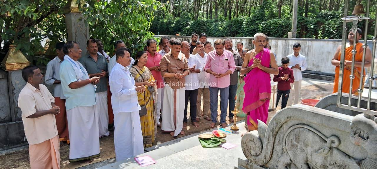 ಪುತ್ತೂರು: ಐತಿಹಾಸಿಕ ಪಡುಮಲೆಗೆ ಬಂಟ್ವಾಳ ಶಾಸಕ ರಾಜೇಶ್ ನೖಾಕ್ ಭೇಟಿ