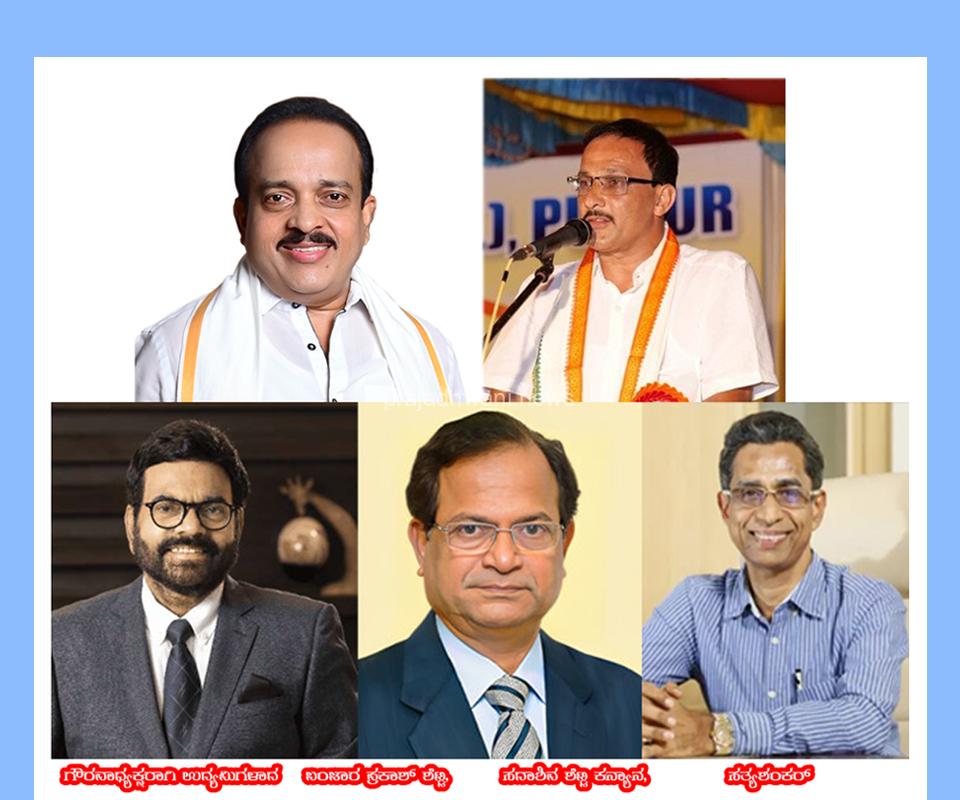ಪುತ್ತೂರು: ಶ್ರೀ ಮಹಾಲಿಂಗೇಶ್ವರ ದೇವಸ್ಥಾನದ ಜೀರ್ಣೋದ್ಧಾರ ಸಮಿತಿ ರಚನೆ ಅಧ್ಯಕ್ಷರಾಗಿ -ಶಾಸಕ ಅಶೋಕ್ ಕುಮಾರ್ ರೈ, ಪ್ರಧಾನ ಕಾರ್ಯದರ್ಶಿ-ಈಶ್ವರ ಭಟ್ ಪಂಜಿಗುಡ್ಡೆ