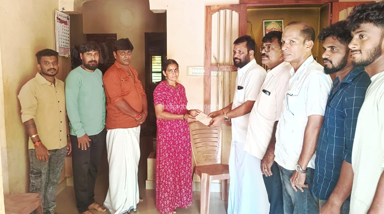 ಪಾಣಾಜೆ ಗ್ರಾಮದ ಬೊಳ್ಳಿಂಬಳ ನಿವಾಸಿಯಾದ ಸೀತಾರಾಮ ರೈ ಯವರ ವೈದ್ಯಕೀಯ ಚಿಕಿತ್ಸೆಗಾಗಿ ಪುತ್ತಿಲಪರಿವಾರ ಸೇವಾ ಟ್ರಸ್ಟ್(ರಿ) ಪುತ್ತೂರು ಇದರ ವತಿಯಿಂದ ಸಹಾಯಧನ