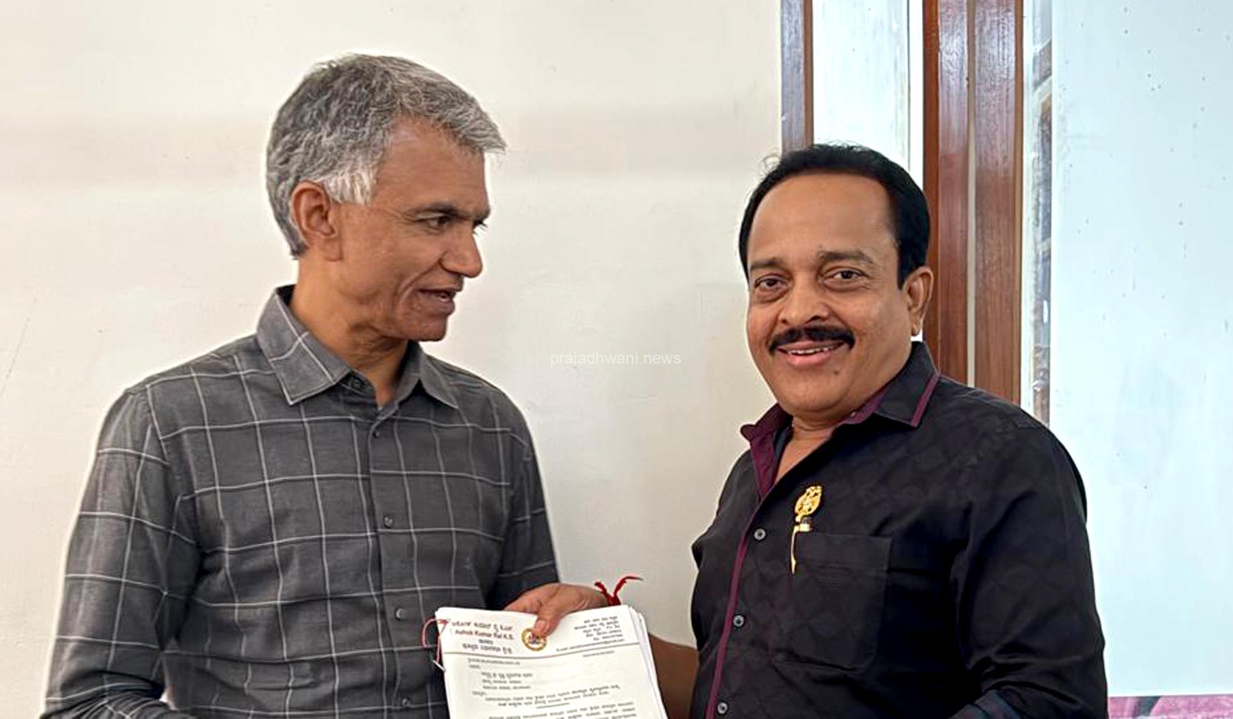 ಸರಕಾರಿ ಜಾಗದಲ್ಲಿರುವ ಧಾರ್ಮಿಕ ಕೇಂದ್ರಗಳನ್ನು ದೇವರ ಹೆಸರಿಗೆ ಸಕ್ರಮಗೊಳಿಸಿ ಕಂದಾಯ ಸಚಿವ ಕೃಷ್ಣಬೈರೇ ಗೌಡರಿಗೆ ಶಾಸಕ ಅಶೋಕ್ ರೈ ಮನವಿ