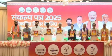 ಬಿಹಾರ ಚುನಾವಣೆ: ಎನ್ಡಿಎ ಪ್ರಣಾಳಿಕೆ ಉಚಿತ ವಿದ್ಯುತ್, ಮೆಟ್ರೋ, ಸರ್ಕಾರಿ ನೌಕರರ ನೇಮಕ ಸೇರಿ ಹಲವು ಭರವಸೆಗಳು, ಇಲ್ಲಿ ವಿರೋಧ ಅಲ್ಲಿ ಘೋಷಣೆ