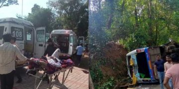 ಬಿಸ್ಲೆಘಾಟ್‌ನಲ್ಲಿ ಅಪಘಾತ ಮದುವೆಗೆ ಆಗಮಿಸುತ್ತಿದ್ದ ಟೆಂಪೋ ಉರುಳಿ 22 ಮಂದಿ ಗಾಯ