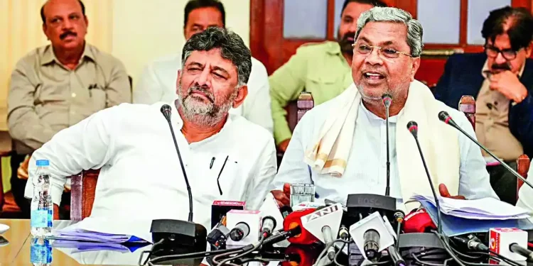 ದಸರಾ ರಜೆ 10 ದಿನ ವಿಸ್ತರಣೆ: ಸರಕಾರಿ, ಅನುದಾನಿತ ಶಾಲೆಗಳಿಗೆ ಅ.18ರವರೆಗೆ ರಜೆ ಘೋಷಿಸಿದ ರಾಜ್ಯ ಸರಕಾರ