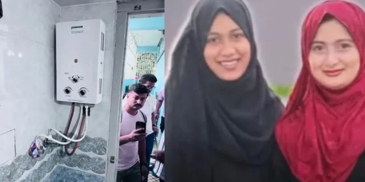ಗ್ಯಾಸ್ ಗೀಸರ್ ಸೋರಿಕೆ: ಸ್ನಾನ ಮಾಡಲು ಬಾತ್ ರೂಮ್ಗೆ ಹೋಗಿದ್ದ ಅಕ್ಕ ತಂಗಿ ದುರಂತ ಸಾವು