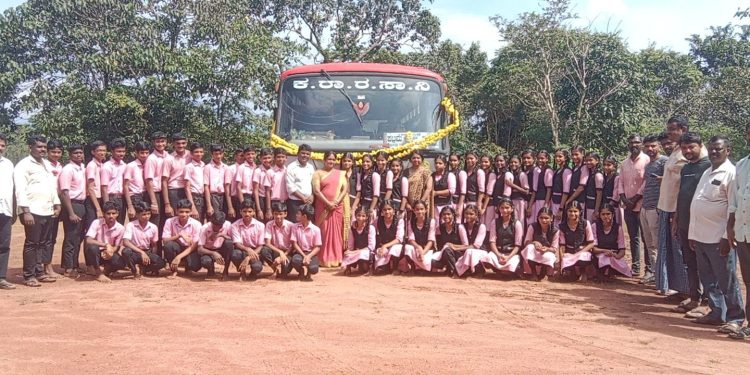 ಬೆಳ್ತಂಗಡಿ ಹುಣಸೆಕಟ್ಟೆ ಕ್ರಾಸ್ ಗೇರುಕಟ್ಟೆ ಪರಪ್ಪು ಕೊಯ್ಯೂರು ಸರ್ಕಾರಿ ಬಸ್ ಸಂಚಾರ ಪ್ರಾರಂಭ