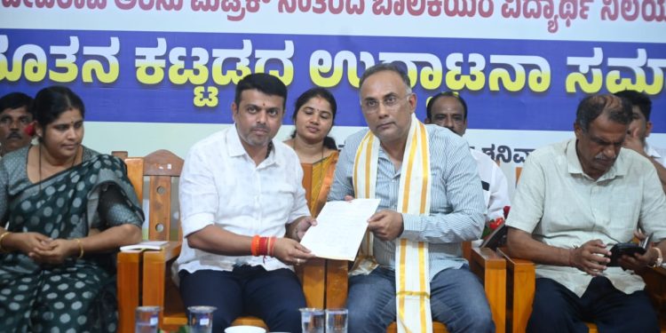 ಬೆಳ್ತಂಗಡಿ ತಾಲೂಕಿನಲ್ಲಿ ಡಿ.ದೇವರಾಜ ಅರಸು ಹಿಂದುಳಿದ ವರ್ಗಗಳ ವಿದ್ಯಾರ್ಥಿ ನಿಲಯಗಳ ದುರಸ್ತಿ ಹಾಗೂ ಅಭಿವೃದ್ಧಿಗಾಗಿ ಅನುದಾನವನ್ನು ಮಂಜೂರುಗೊಳಿಸುವಂತೆ ಶಾಸಕ ಹರೀಶ್ ಪೂಂಜಾ ಮನವಿ