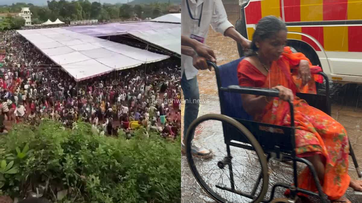 ಸಿಎಂ ಭಾಗವಹಿಸಿದ ಜನಮನ ಕಾರ್ಯಕ್ರಮದಲ್ಲಿ ನೂಕು ನುಗ್ಗಲು ಪುತ್ತೂರಿನ ಕೊಂಬೆಟ್ಟಿನ ತಾಲೂಕು ಕ್ರೀಡಾಂಗಣದಲ್ಲಿ 11ಕ್ಕೂ ಅಧಿಕ ಮಂದಿ ಮಹಿಳೆಯರು ಹಾಗೂ ಮಕ್ಕಳು ಅಸ್ವಸ್ಥ