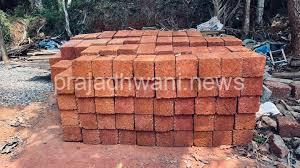 ಮನೆ ಕಟ್ಟುವವರಿಗೆ ಕೆಂಪು ಕಲ್ಲು ಸಮಸ್ಯೆ, ರಾಜಸ್ವ ಕಡಿತಗೊಂಡರೂ ಇಳಿಕೆಯಾಗದ ದರ