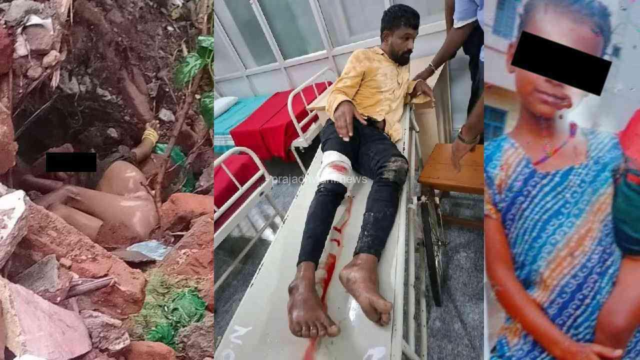 ಹೊಟ್ಟೆಪಾಡಿಗಾಗಿ ಬಲೂನ್ ಮಾರಲು ಬಂದಿದ್ದ ಬಾಲಕಿಯ ಅತ್ಯಾಚಾರಮಾಡಿ, ಕೊಲೆ: ಆರೋಪಿ ಕಾಲಿಗೆ ಗುಂಡಿಕ್ಕಿದ ಪೊಲೀಸ್