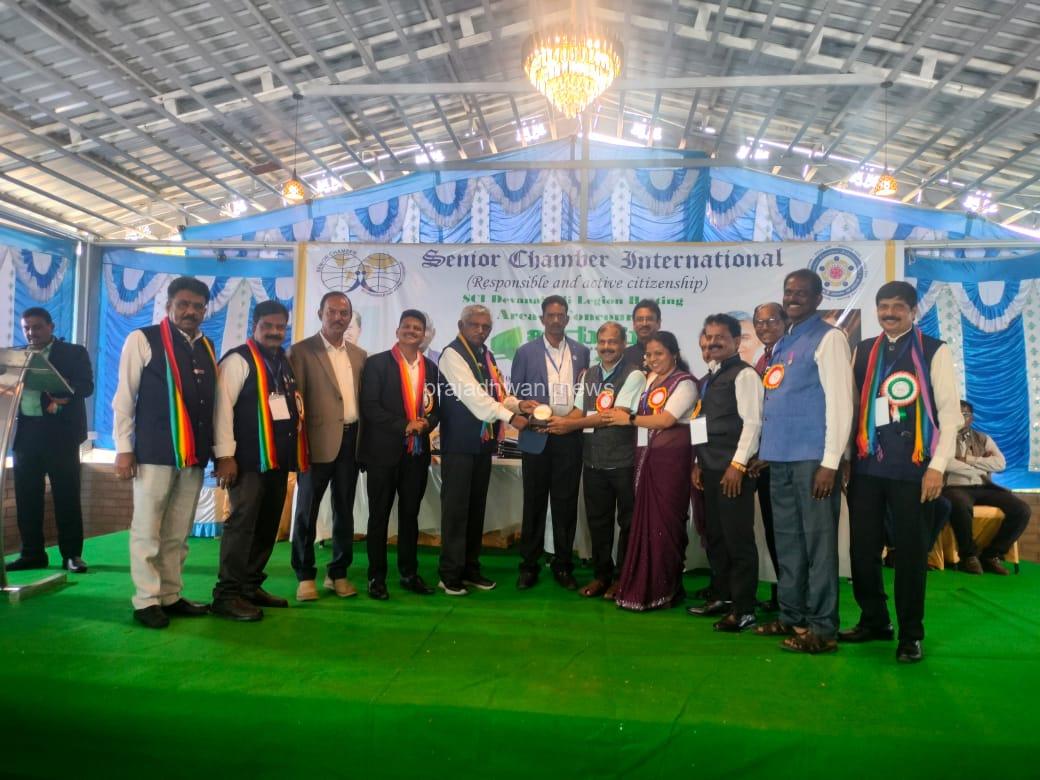 ನೆಲ್ಯಾಡಿ ಸೀನಿಯ‌ರ್ ಚೇಂಬರ್‌ಗೆ ಟೋಪ್ ಟೆನ್ ಪ್ರಶಸ್ತಿ