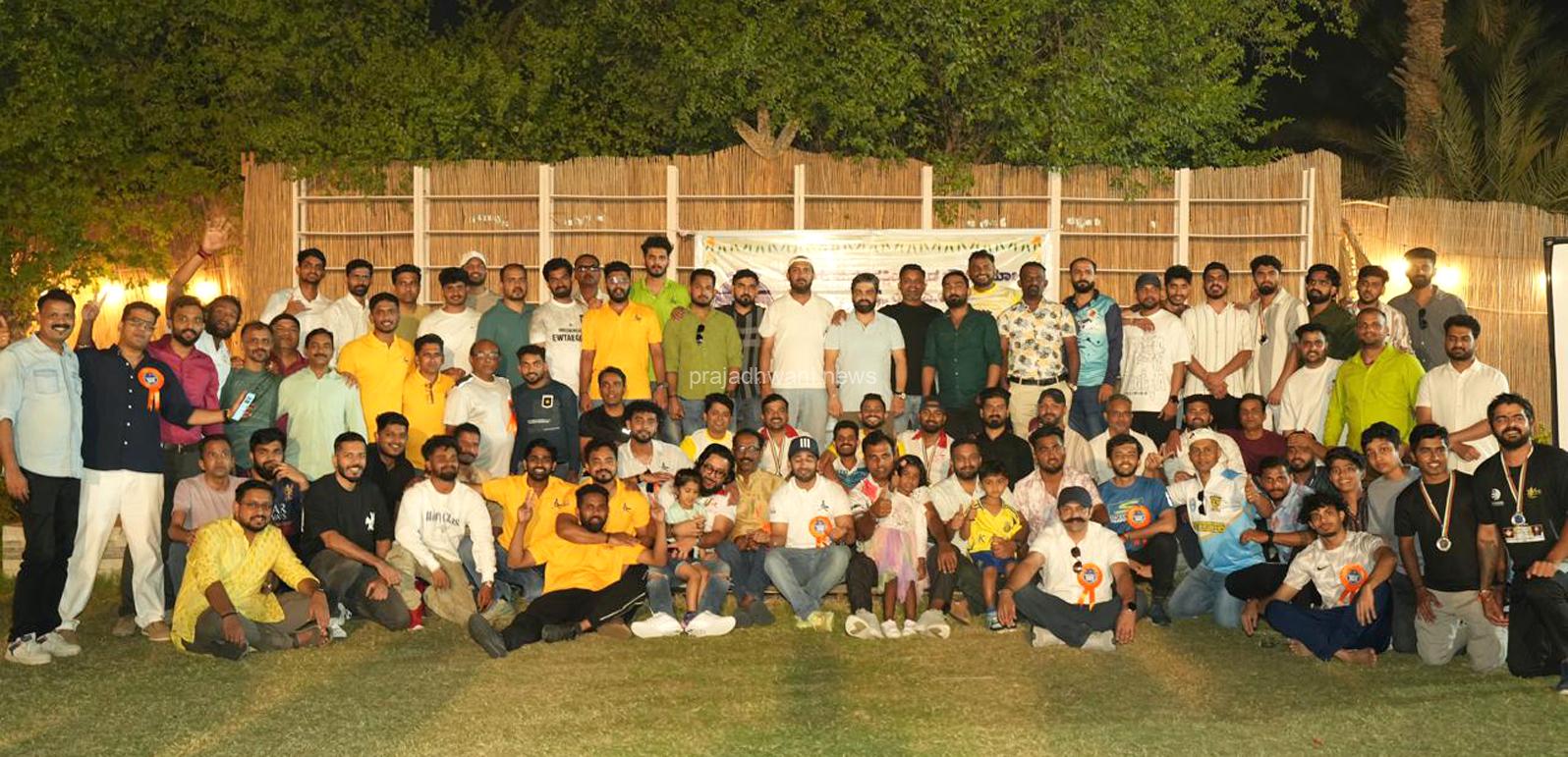 ದುಬೈ : ಕೊಡಗು ಮತ್ತು ದಕ್ಷಿಣ ಕನ್ನಡ ಗೌಡ ಸಮಾಜ ಆಯೋಜಿಸಿದ ಸ್ನೇಹ ಸಮ್ಮಿಲನ 2025