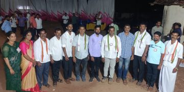 ಬಾರ್ಯ ಕೃಷಿ ಪತ್ತಿನ ಸಹಕಾರಿ ಸಂಘ (ನಿ.) 2025-2030 ನೇ ಸಾಲಿನ ಆಡಳಿತ ಮಂಡಳಿ ನಿರ್ದೇಶಕರ ಚುನಾವಣೆ ಸಹಕಾರ ಭಾರತಿ ಅಭ್ಯರ್ಥಿಗಳ ಪ್ರಚಂಡ ಗೆಲುವು