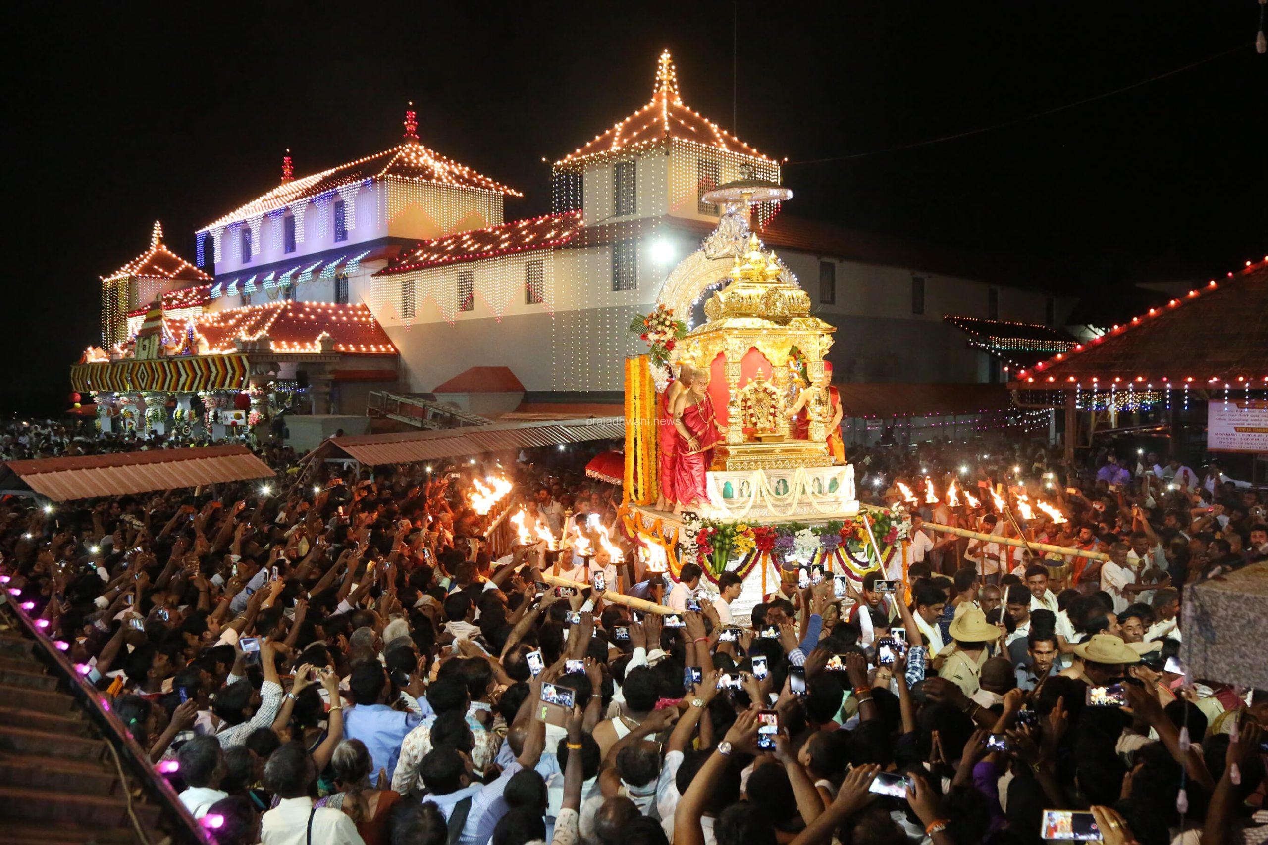 ಶ್ರೀ ಕ್ಷೇತ್ರ ಧರ್ಮಸ್ಥಳದಲ್ಲಿ ಇಂದಿನಿಂದ 5 ದಿನಗಳ ಕಾಲ ಲಕ್ಷದೀಪೋತ್ಸವ ಸಾಂಸ್ಕೃತಿಕ, ಧಾರ್ಮಿಕ ಕಾರ್ಯಕ್ರಮಗಳು