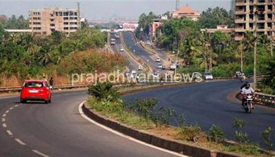 ಸುರತ್ಕಲ್‌-ಬಿಸಿ ರೋಡ್‌ ಹೆದ್ದಾರಿ ವ್ಯಾಪ್ತಿ ಎನ್‌ಎಚ್‌ಎಐಗೆ ಹಸ್ತಾಂತರಿಸಿದ ಕೇಂದ್ರ ಸರ್ಕಾರ ದಕ್ಷಿಣ ಕನ್ನಡ ಸಂಸದ ಕ್ಯಾ. ಬ್ರಿಜೇಶ್‌ ಚೌಟ ಅವರ ನಿರಂತರ ಪ್ರಯತ್ನಕ್ಕೆ ಬಹುದೊಡ್ಡ ಯಶಸ್ಸು