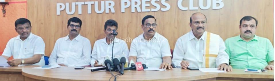 ನ.23ಕ್ಕೆ ಇತಿಹಾಸ ಪ್ರಸಿದ್ಧಿ ಪಡೆದ ಶ್ರೀ ಕ್ಷೇತ್ರ ಗೆಜ್ಜೆಗಿರಿಯಲ್ಲಿ ಯಾತ್ರಿ ನಿವಾಸ ಶಿಲಾನ್ಯಾಸ ಕಾರ್ಯಕ್ರಮ