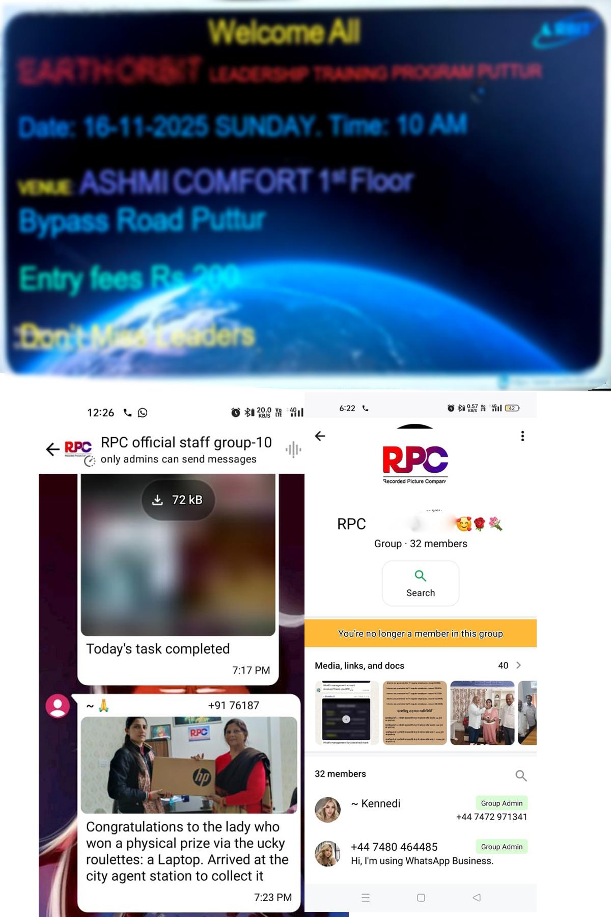 ಮೋಸಕ್ಕೆ ಅವಕಾಶ ಕೊಡಬೇಡಿ ಚೈನ್ ಲಿಂಕ್ ಕಂಪೆನಿ ಸುಲಭವಾಗಿ ಹಣ ಕೊಡೋದು ಯಾರಿಗೂ ಸಾಧ್ಯವಿಲ್ಲ: ಪೊಲೀಸ್ ಇಲಾಖೆ ಹದ್ದಿನ ಕಣ್ಣು ಇಡಬೇಕಾದ ಅಗತ್ಯ