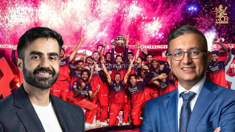 ಆರ್‌ಸಿಬಿ ಖರೀದಿಗೆ ಆಸಕ್ತಿ ತೋರಿಸಿದ ಇಬ್ಬರು ಬಿಲಿಯನೇರ್‌ ಕನ್ನಡಿಗ ಉದ್ಯಮಿಗಳು