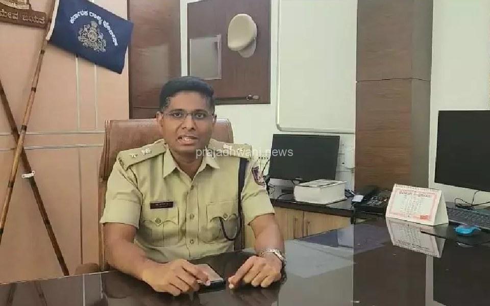 ದಿಲ್ಲಿ ಸ್ಪೋಟ: ದಕ್ಷಿಣ ಕನ್ನಡ ಜಿಲ್ಲೆಯಲ್ಲಿ ಮುಂಜಾಗ್ರತಾ ಕ್ರಮ: ಎಸ್ಪಿ ಡಾ ಅರುಣ್