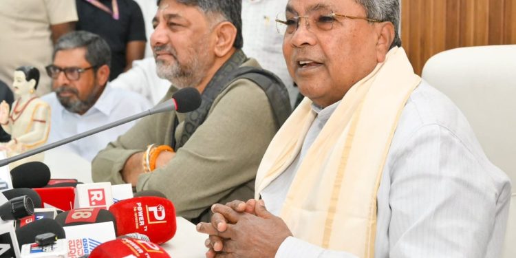 CM ಕುರ್ಚಿ ಕದನಕ್ಕೆ ವಿರಾಮ. `ಸಿದ್ದರಾಮಯ್ಯ-ಡಿಕೆಶಿ’ : ಜಂಟಿ ಸುದ್ದಿಗೋಷ್ಠಿಯ ಮೂಲಕ ಪೂರ್ಣವಿರಾಮ