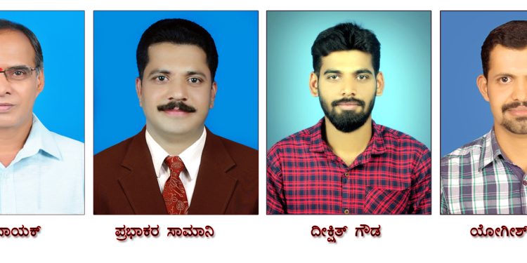 ಕೋಡಿಂಬಾಡಿ: ವಿನಾಯಕನಗರ ಯುವಶಕ್ತಿ ಗೆಳೆಯರ ಬಳಗದ ಮಹಾಸಭೆ ಪದಾಧಿಕಾರಿಗಳ ಆಯ್ಕೆ