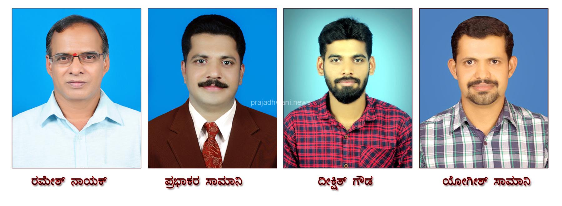 ಕೋಡಿಂಬಾಡಿ: ವಿನಾಯಕನಗರ ಯುವಶಕ್ತಿ ಗೆಳೆಯರ ಬಳಗದ ಮಹಾಸಭೆ ಪದಾಧಿಕಾರಿಗಳ ಆಯ್ಕೆ