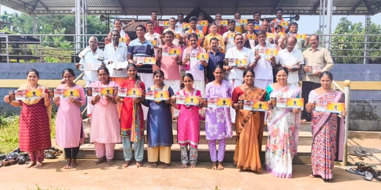 ಶ್ರೀ ಅನಂತ ಪದ್ಮನಾಭ ದೇವಸ್ಥಾನ ಅನಂತೋಡಿ ಬೆಳಾಲು ಇದರ ವಾರ್ಷಿಕ ಜಾತ್ರೆಯ ಆಮಂತ್ರಣ ಪತ್ರಿಕೆ ಬಿಡುಗಡೆ