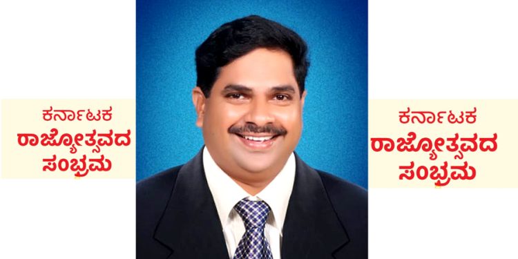 ಖ್ಯಾತ ನಿರೂಪಕ ಶಿಕ್ಷಕ ಬಾಲಕೃಷ್ಣ ರೈ ಪೊರ್ದಾಲ್ರವರಿಗೆ ಜಿಲ್ಲಾ ರಾಜ್ಯೋತ್ಸವ ಪ್ರಶಸ್ತಿ