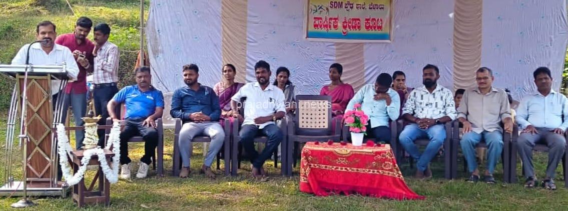 ಬೆಳಾಲು ಶ್ರೀ ಧರ್ಮಸ್ಥಳ ಮಂಜುನಾಥೇಶ್ವರ ಅನುದಾನಿತ ಪ್ರೌಢಶಾಲೆಯಲ್ಲಿ ವಾರ್ಷಿಕ ಕ್ರೀಡಾಕೂಟ